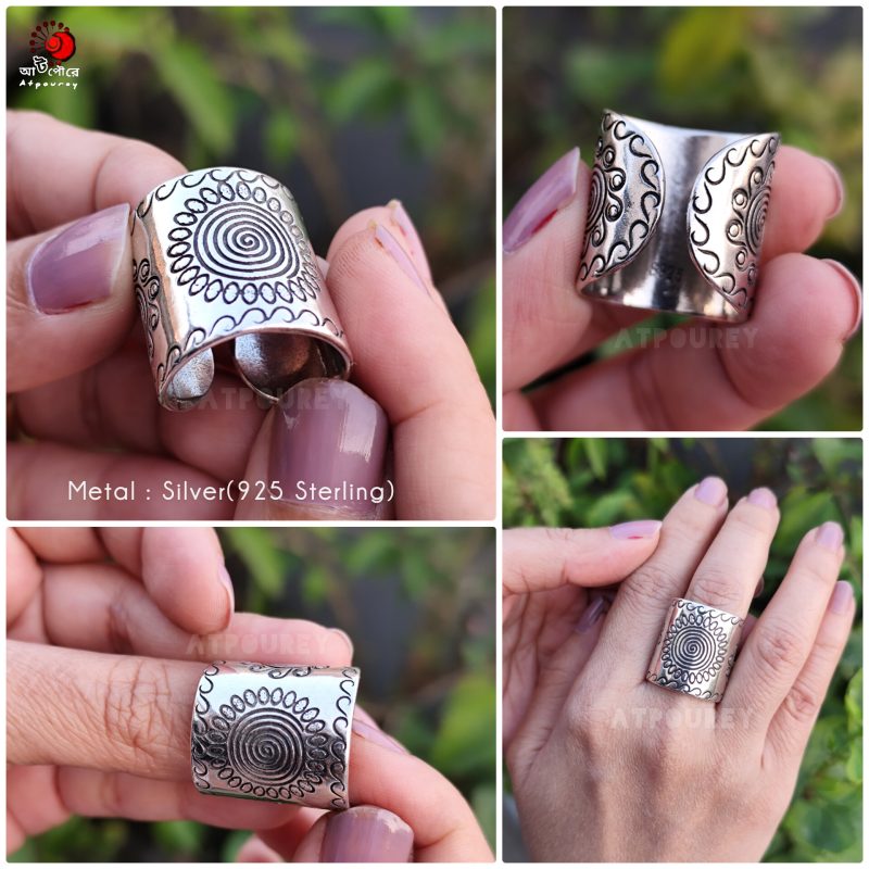 Adjustable Silver Ring