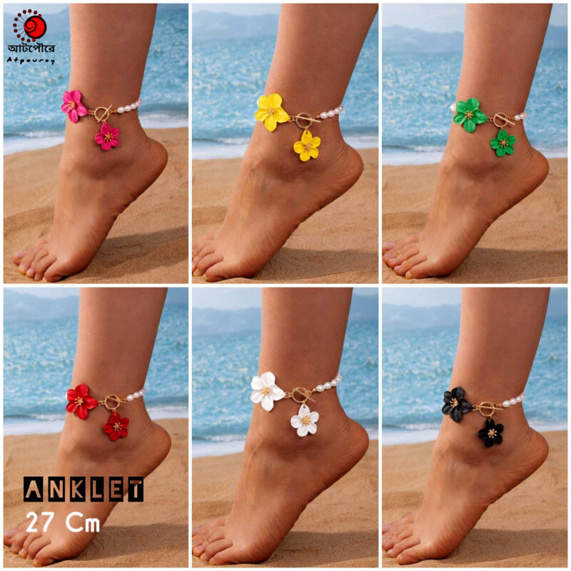 Elegant Flower Anklets