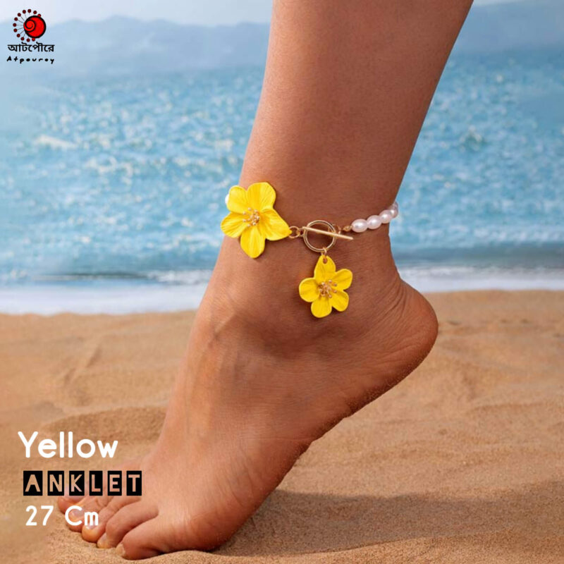 Elegant Flower Anklets - Image 3