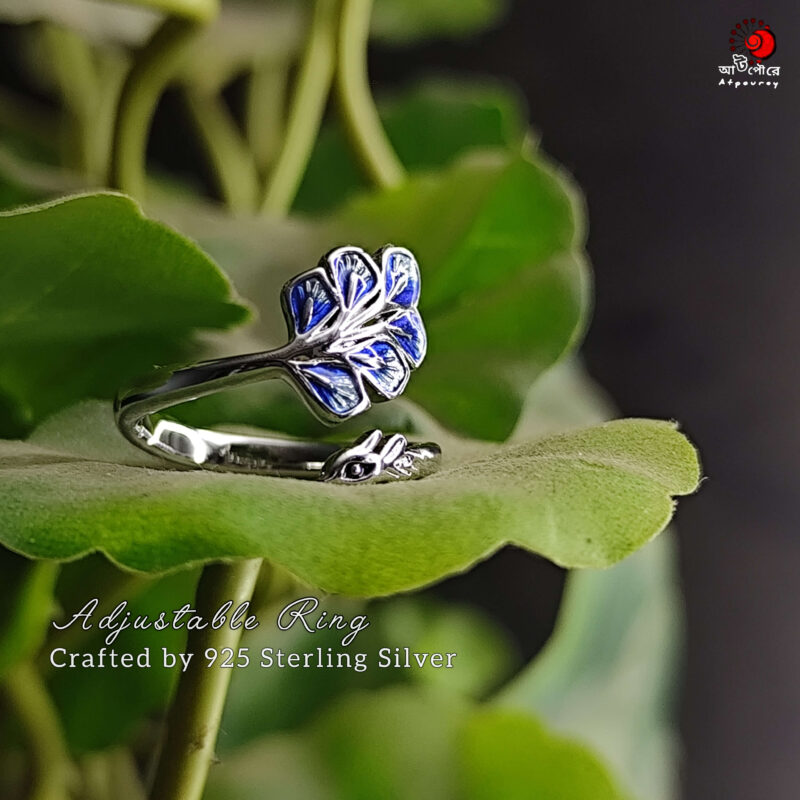 Adjustable Small Peacock Ring - Image 2