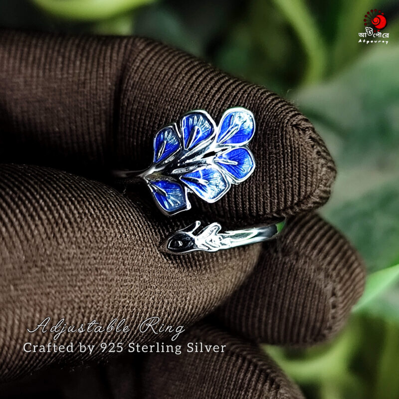 Adjustable Small Peacock Ring - Image 3