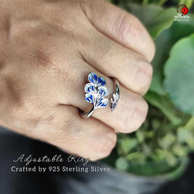 Adjustable Small Peacock Ring - Image 6