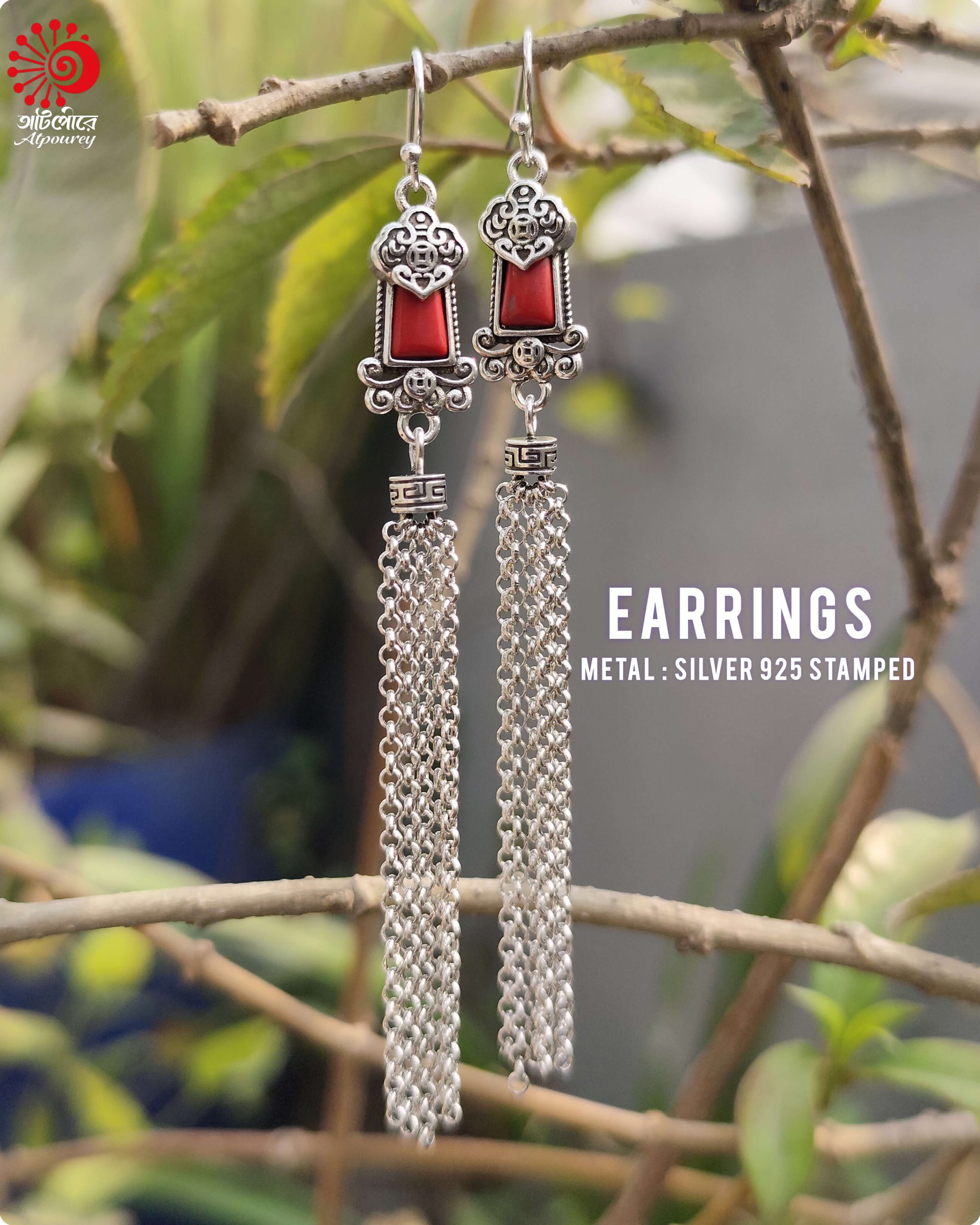 Phoenix Earrings - Image 2