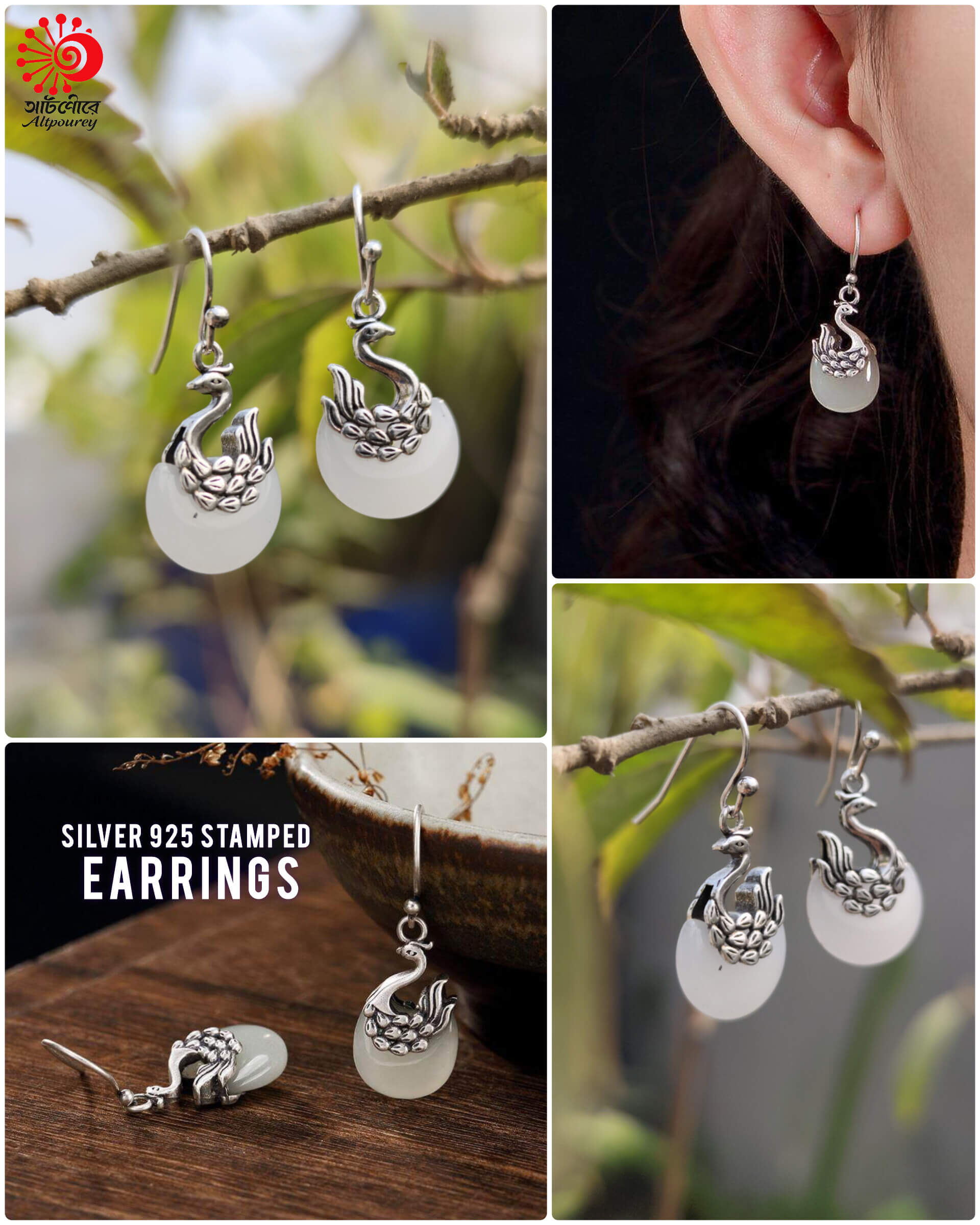 Phoenix Earrings - Image 3