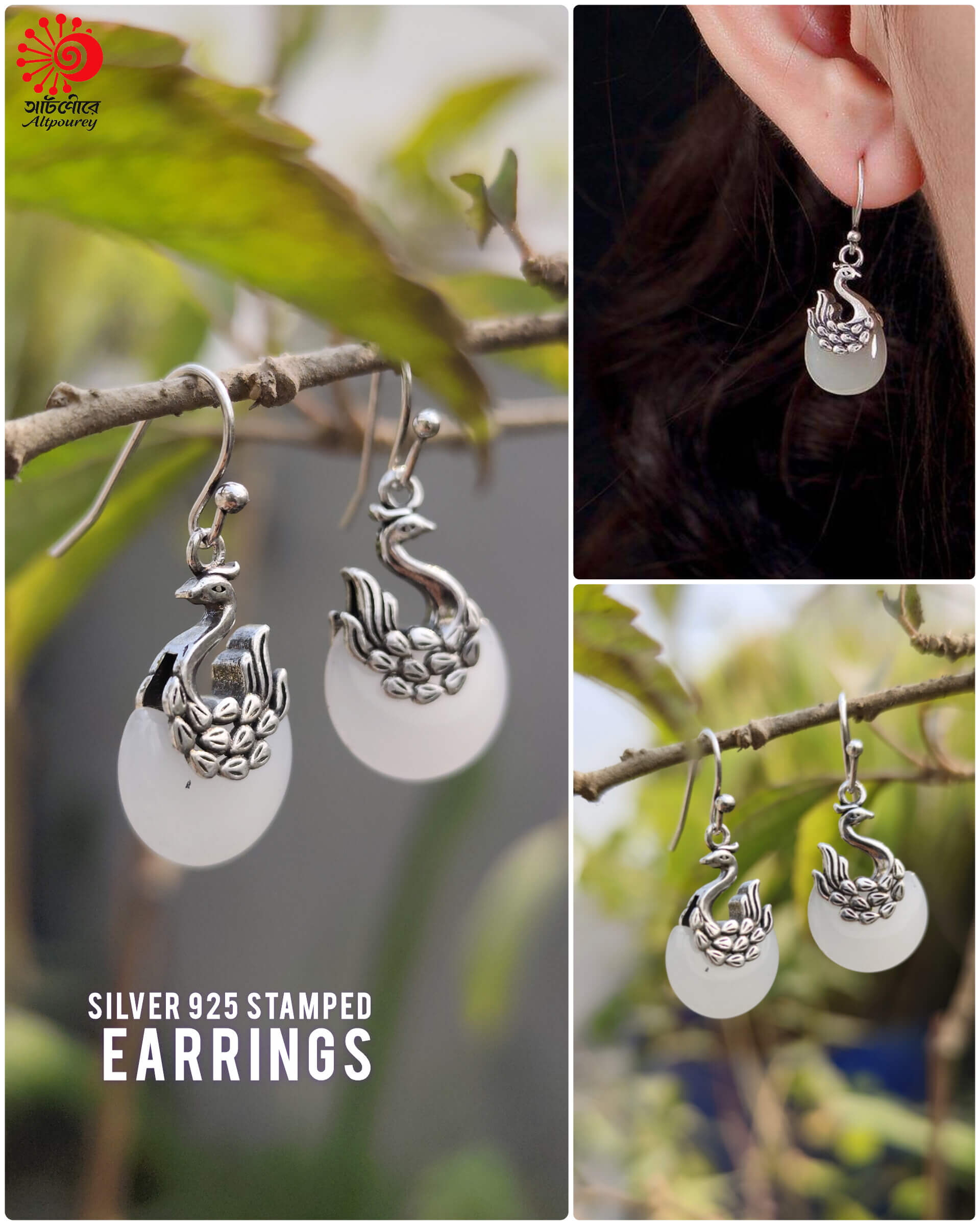 Phoenix Earrings - Image 6