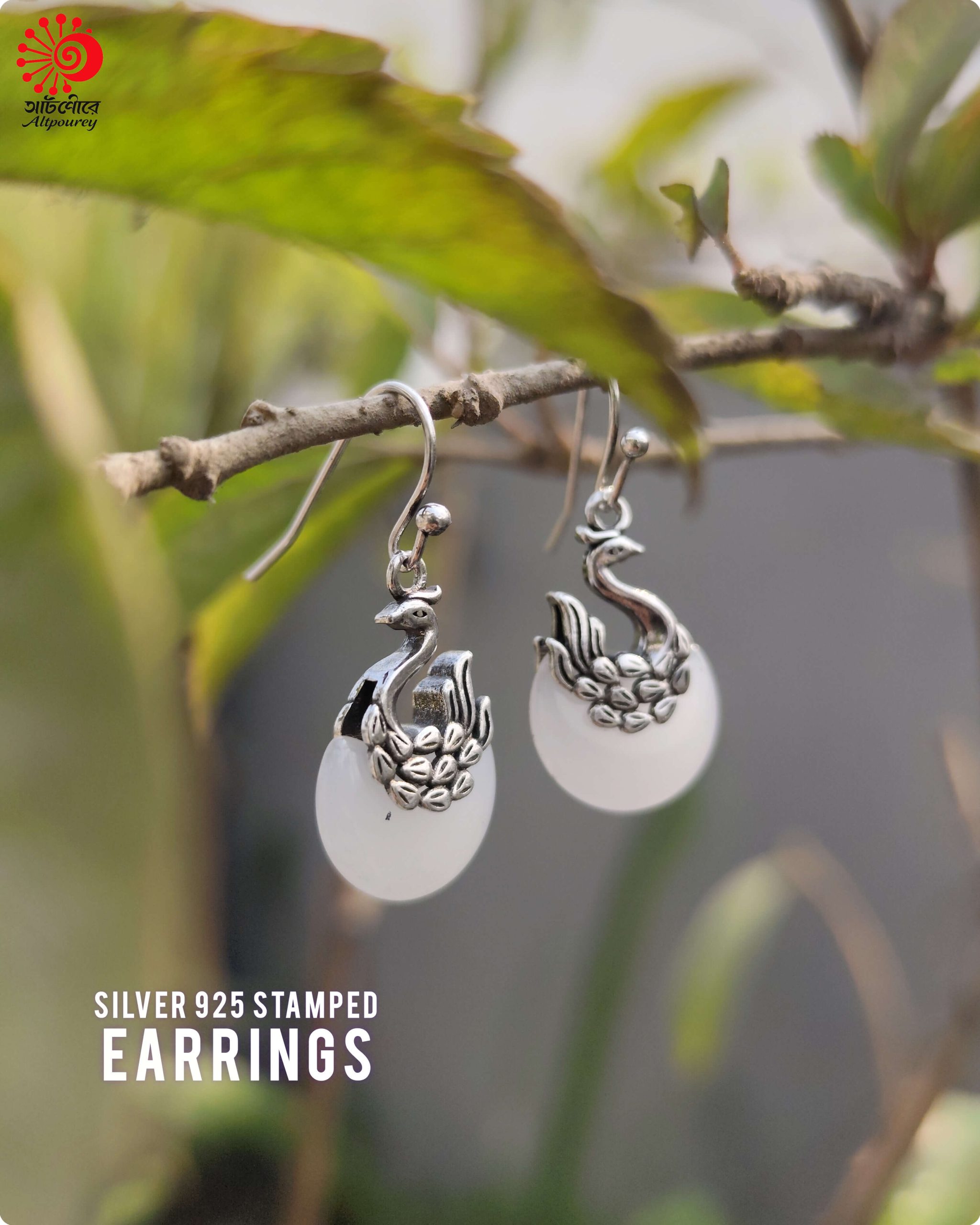 Phoenix Earrings - Image 5