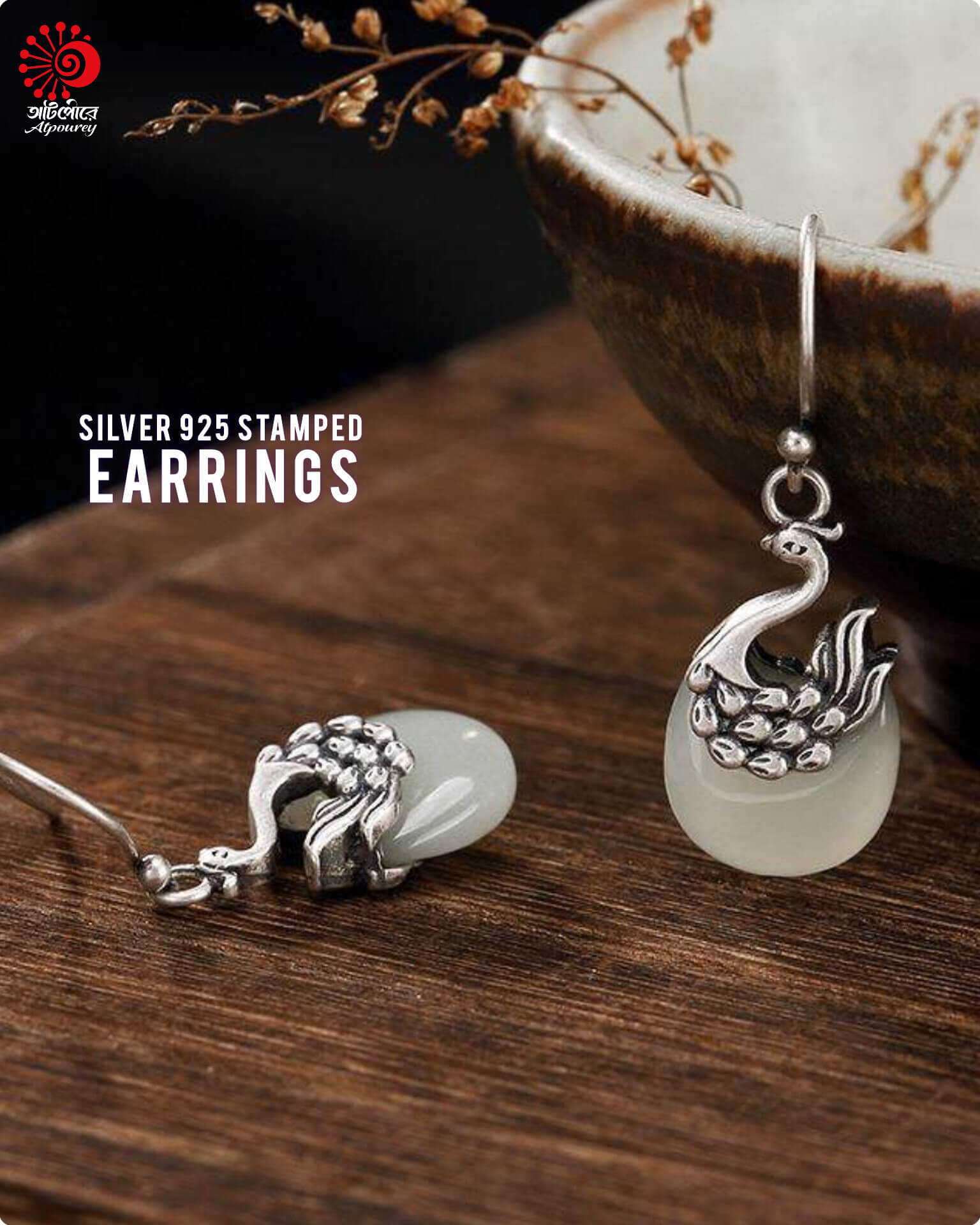 Phoenix Earrings - Image 4