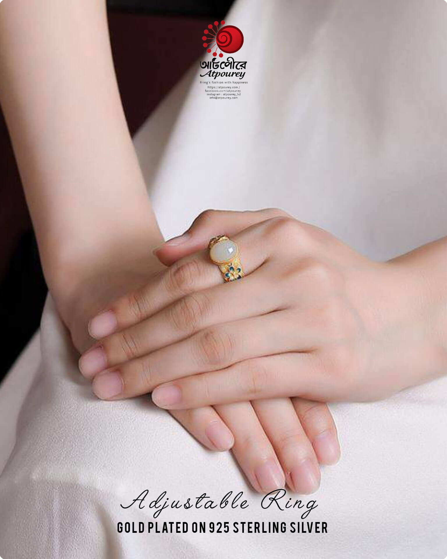 Gold plated Adjustable Rings - Image 3