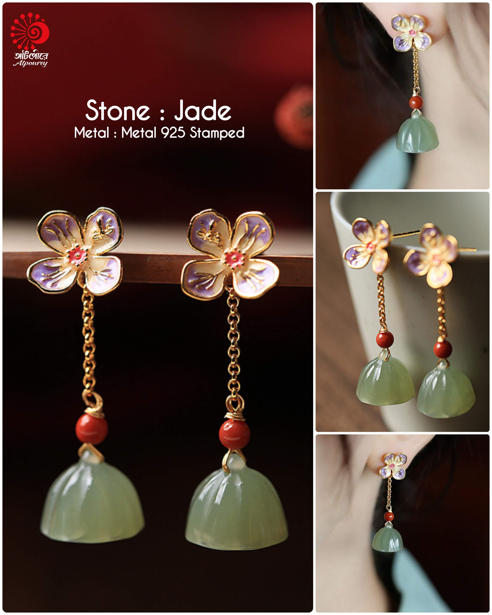 Lotus Jade Elegant Earrings - Image 2