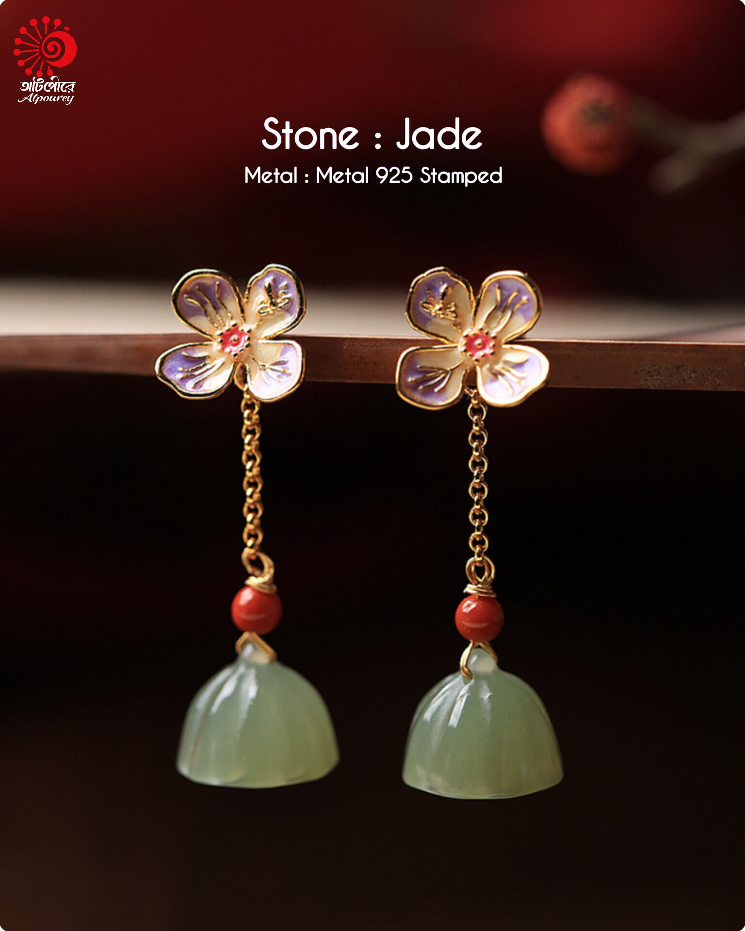 Lotus Jade Elegant Earrings