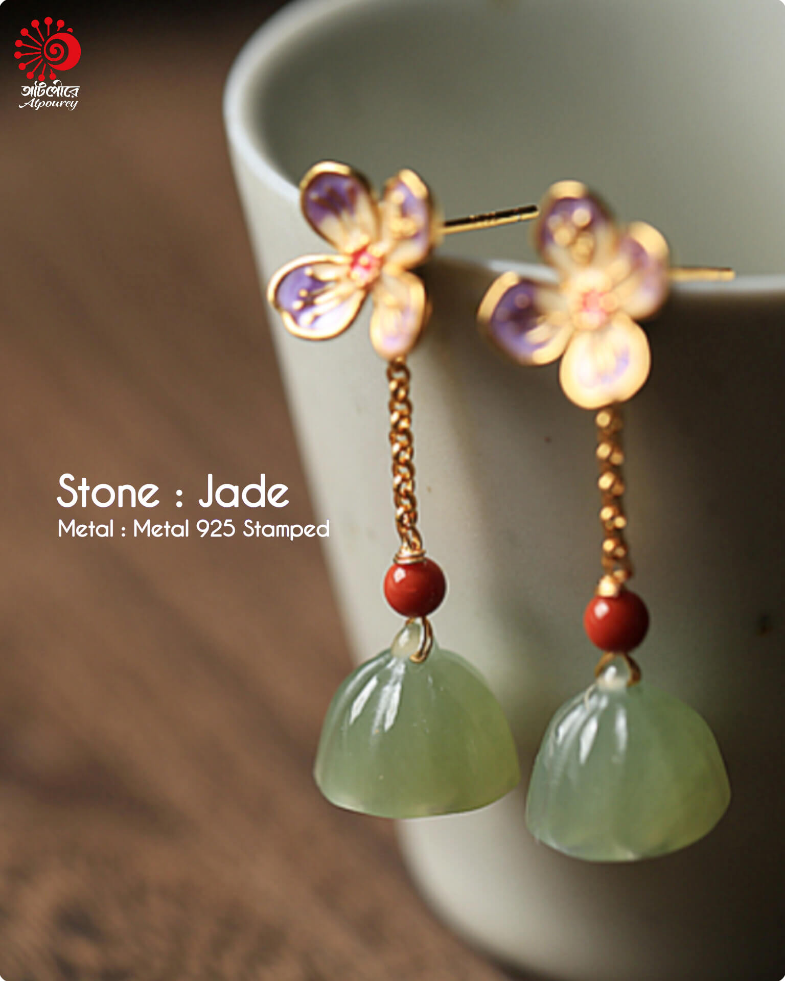 Lotus Jade Elegant Earrings - Image 3